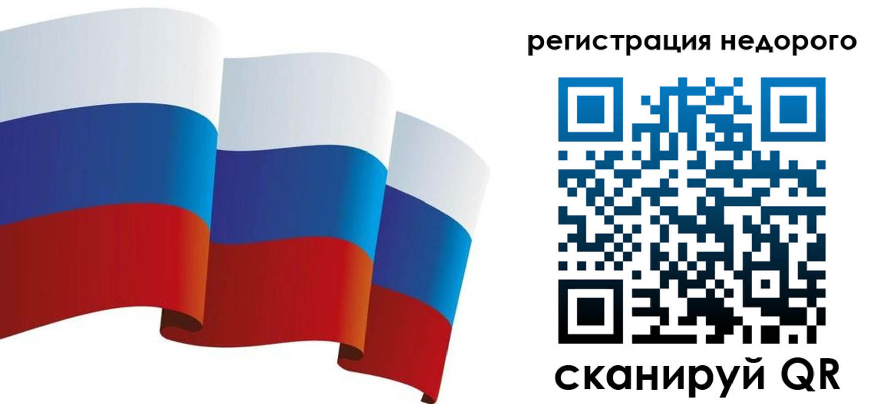 найти адрес прописки в Покрове